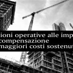 Super Green Pass: Nuove Regole