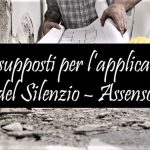 Il Consiglio di Stato sull’appalto integrato e la progettazione definitiva
