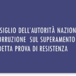 OT23: Pubblicato il nuovo modello per l’anno 2023